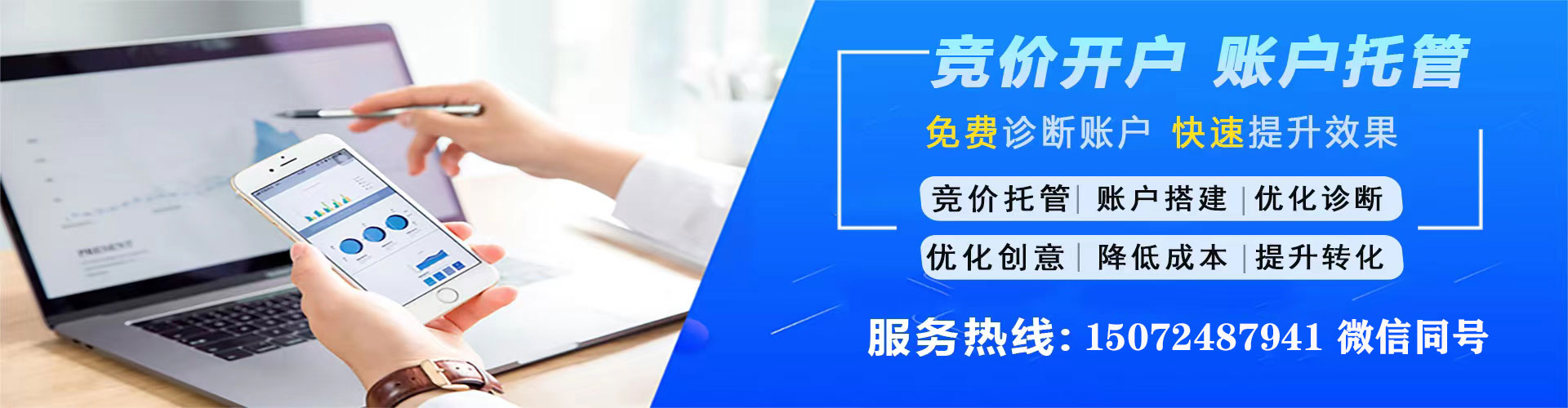 宣州朋友圈信息流
